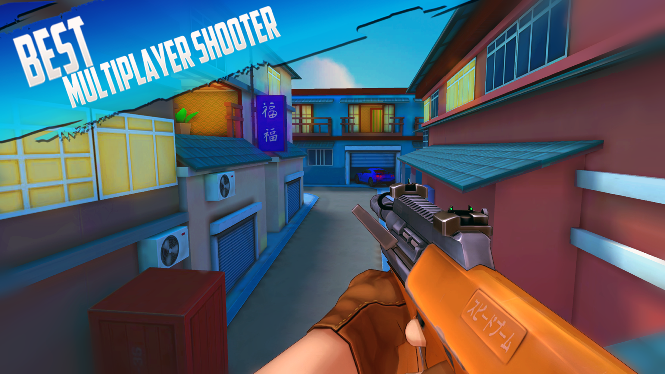 Muscle Gun FPS Online Shooter