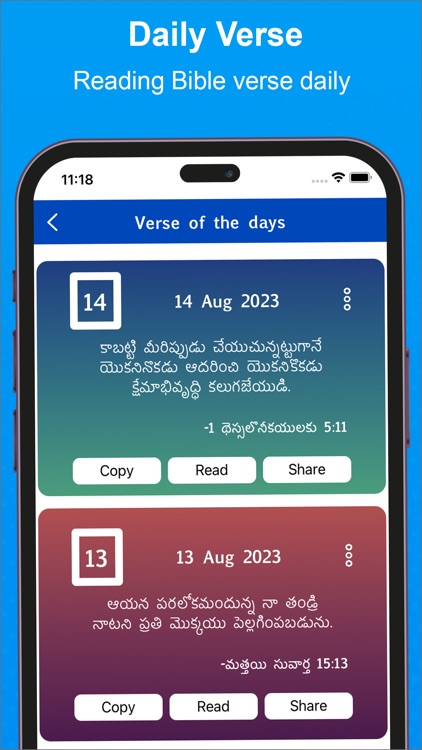 Telugu Bible Offline screenshot-3