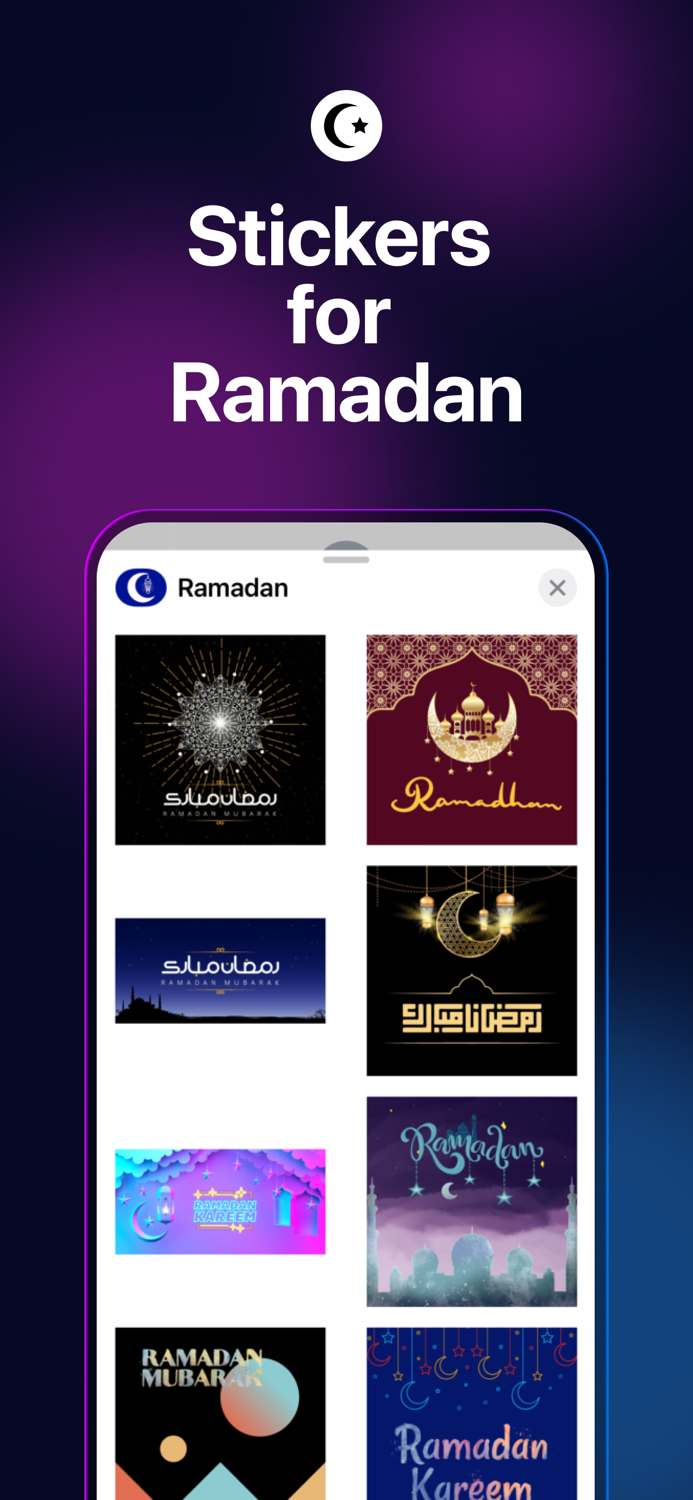 Stickers for Ramadan