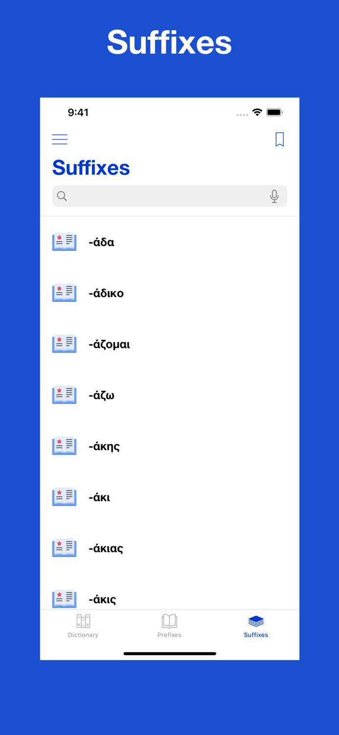 Greek etymology and origins