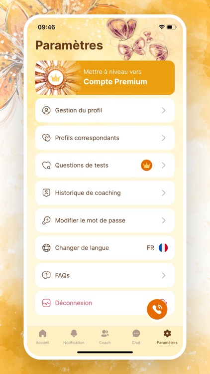 Profiler Connexion screenshot-4