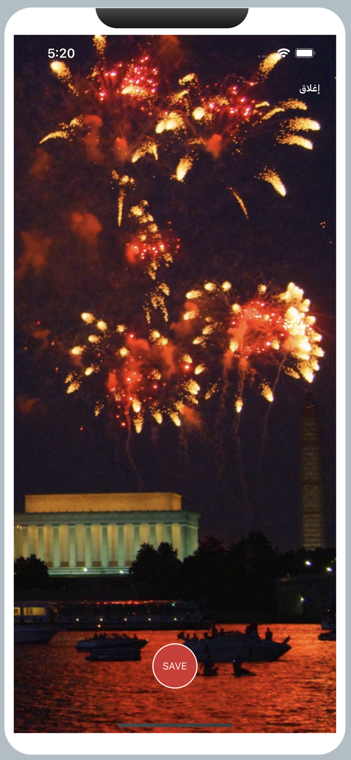 Fofo - خلفيات متحركة للايفون