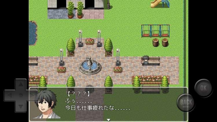 この世界で弱いのは俺だけですか！？