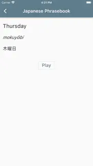 japanese basic phrasebook iphone screenshot 1