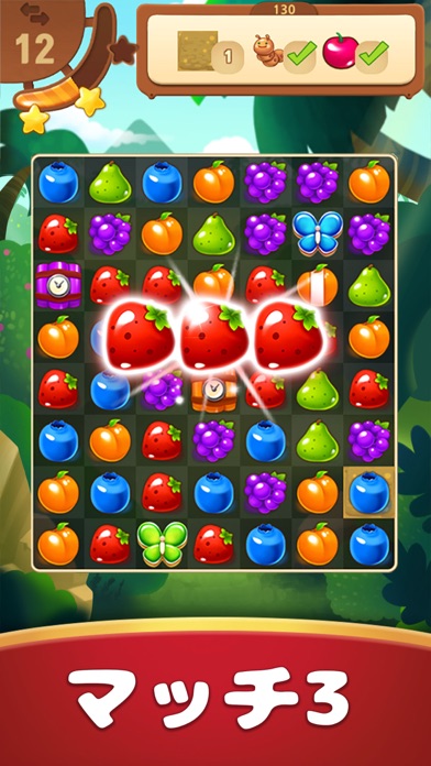 Fruits Master : Match 3 Puzzleのおすすめ画像5