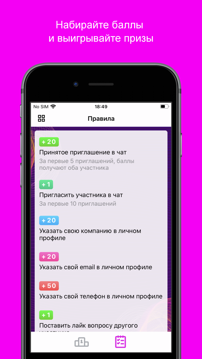 Молодежный фестиваль MUUSuSTAR