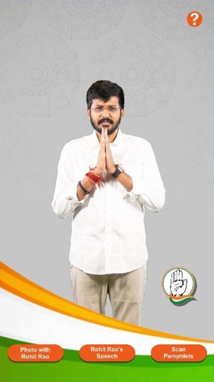 Mynampally Rohith Rao