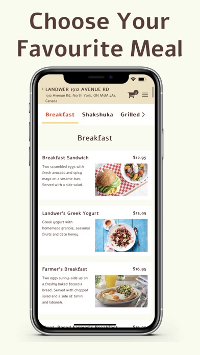 Cafe Landwer Canada Screenshot