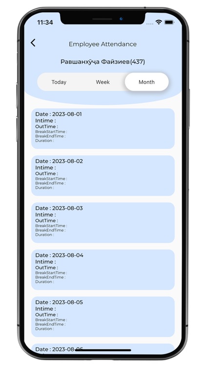 SIRIUSEmployee screenshot-5