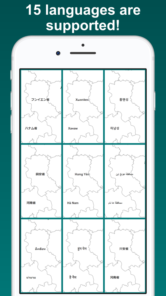 #5. My Vietnam Map (iOS) Podle: Sohta Itoh