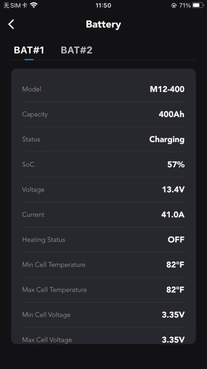 TBB Inverter Pack screenshot-4