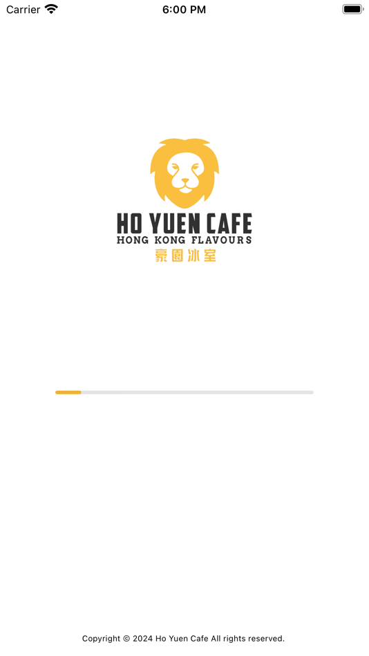 Ho Yuen Cafe - 2.1.8 - (iOS)