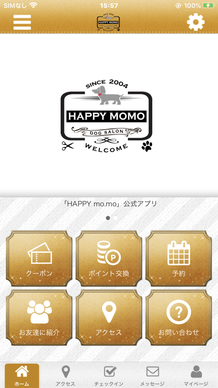 HAPPY mo.mo 横浜市、大和市のドッグサロンはこちら