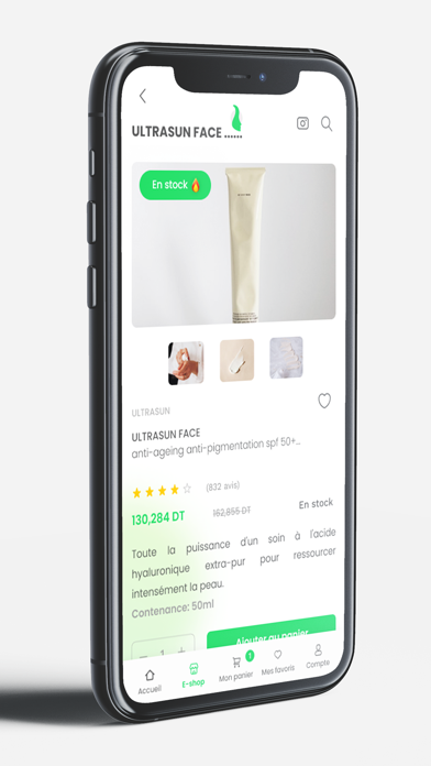 Pharma-shop Screenshot