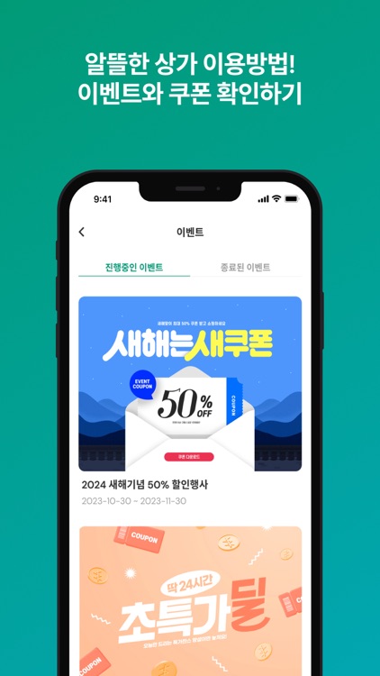 현대프리미어캠퍼스 screenshot-4