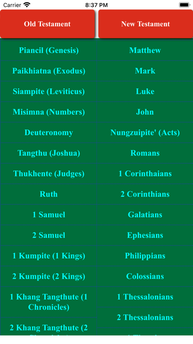 Lai_Siangtho_Catholic_Version Screenshot
