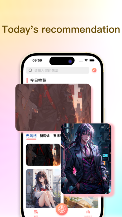 Gemini-AI Art Photo Generator Screenshot