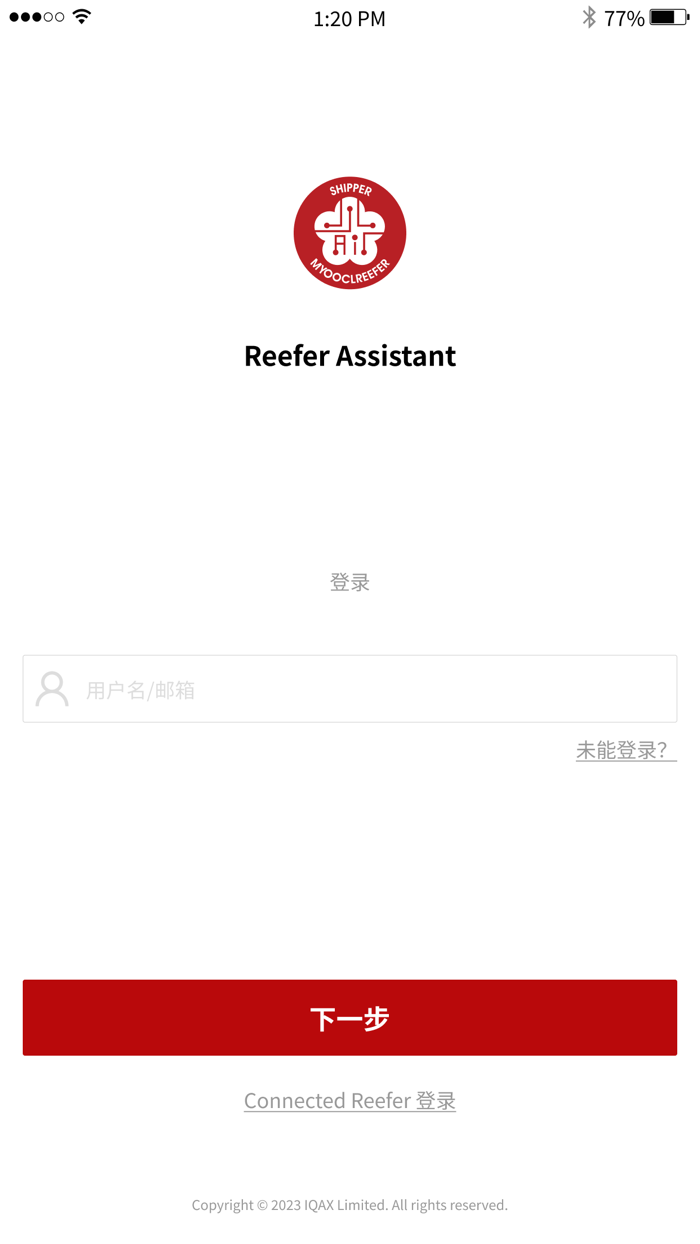 Reefer Assistant