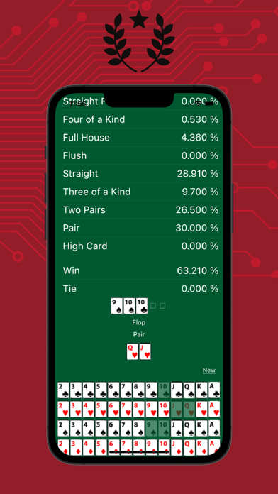 ポーカー勝率オッズ計算アプリ テキサスホールデムの役に対応！ のスクリーンショット