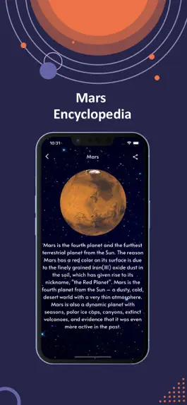 Game screenshot Space Tour Guide apk
