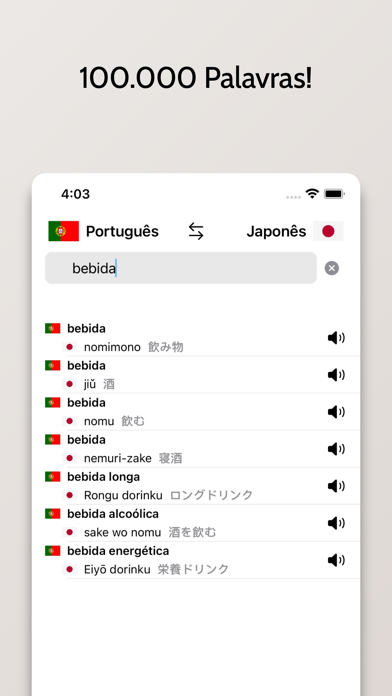 Dicionário Japonês-Portuguêsのおすすめ画像2