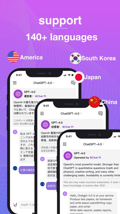 AI Chat-Poe AI chatbot: ChatPi screenshot-3