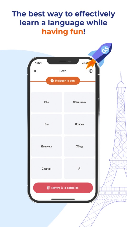 #1. Globe Speaker (iOS) Podle: Les petits mandarins