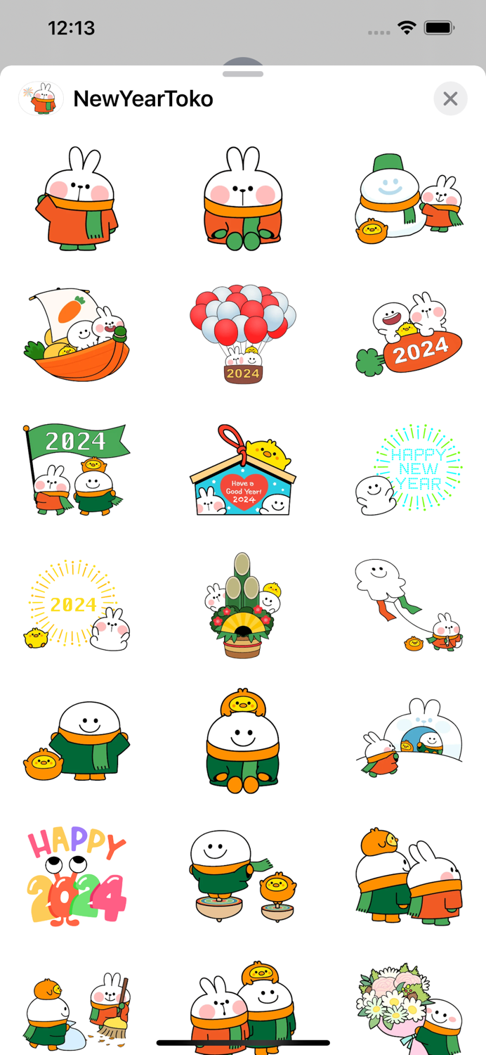 Happy New Year Toko Love Eve