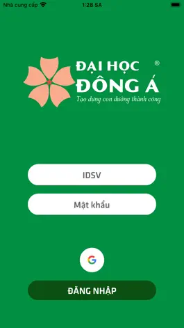 Game screenshot myUDA hack