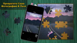 Game screenshot Угадай Пазлы : Игры На Логику mod apk