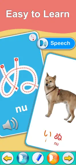 Game screenshot Japanese Kana Cards apk
