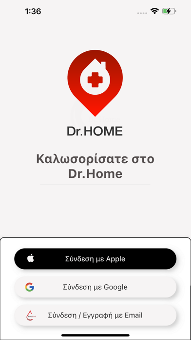 Screenshot #2 pour Dr. Home