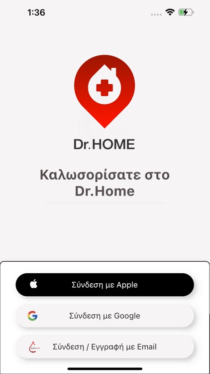 Dr. Home