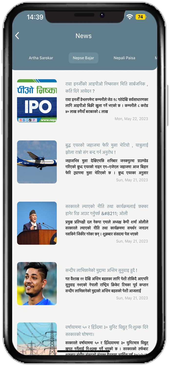 Mr Nepse - Bulk IPO Checker