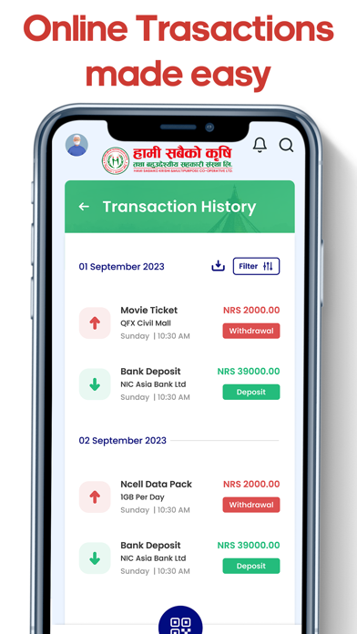 HamiSabaiko Krishi iSmart Screenshot