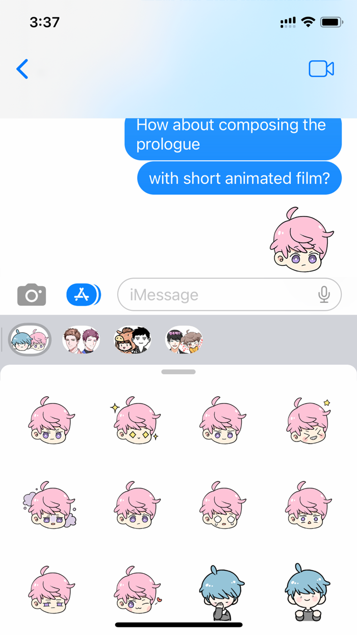 The Ssums cuteandgentle Teo