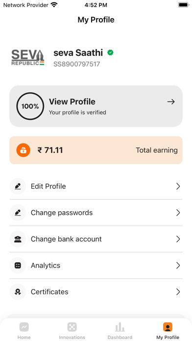 Seva Republic Screenshot