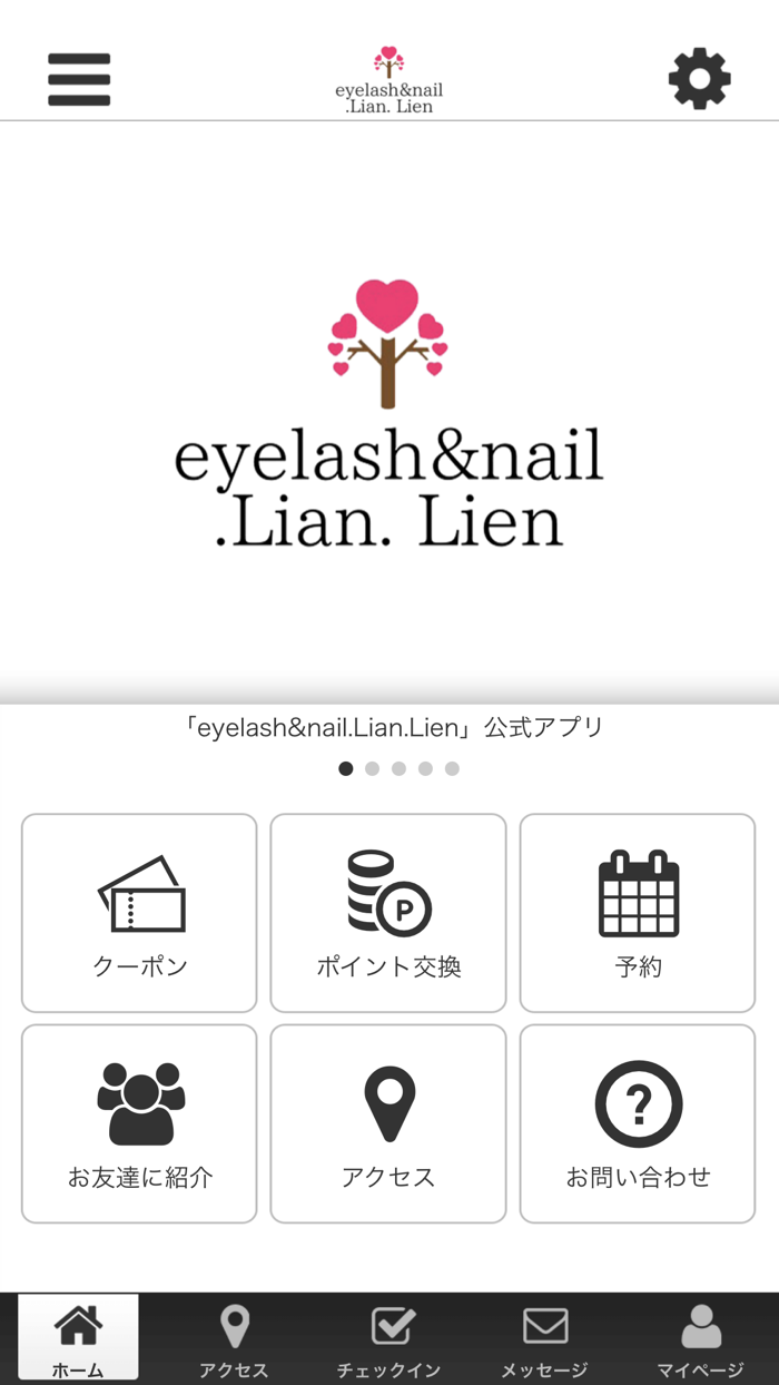 eyelashandnail.Lian.Lien