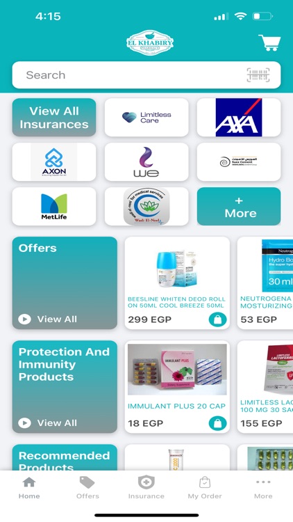 El Khabiry screenshot-4