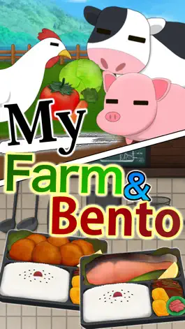 Game screenshot My Farm and Bento mod apk