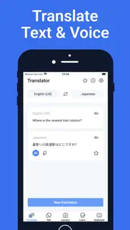 translator - ai translate problems & solutions and troubleshooting guide - 4