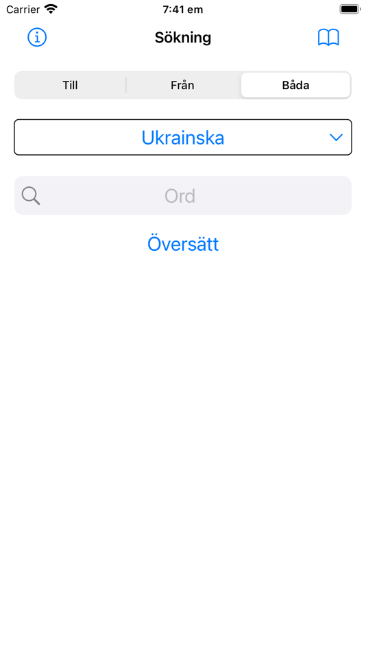 #1. Lexin (iOS) 由: Kenneth Ljungh