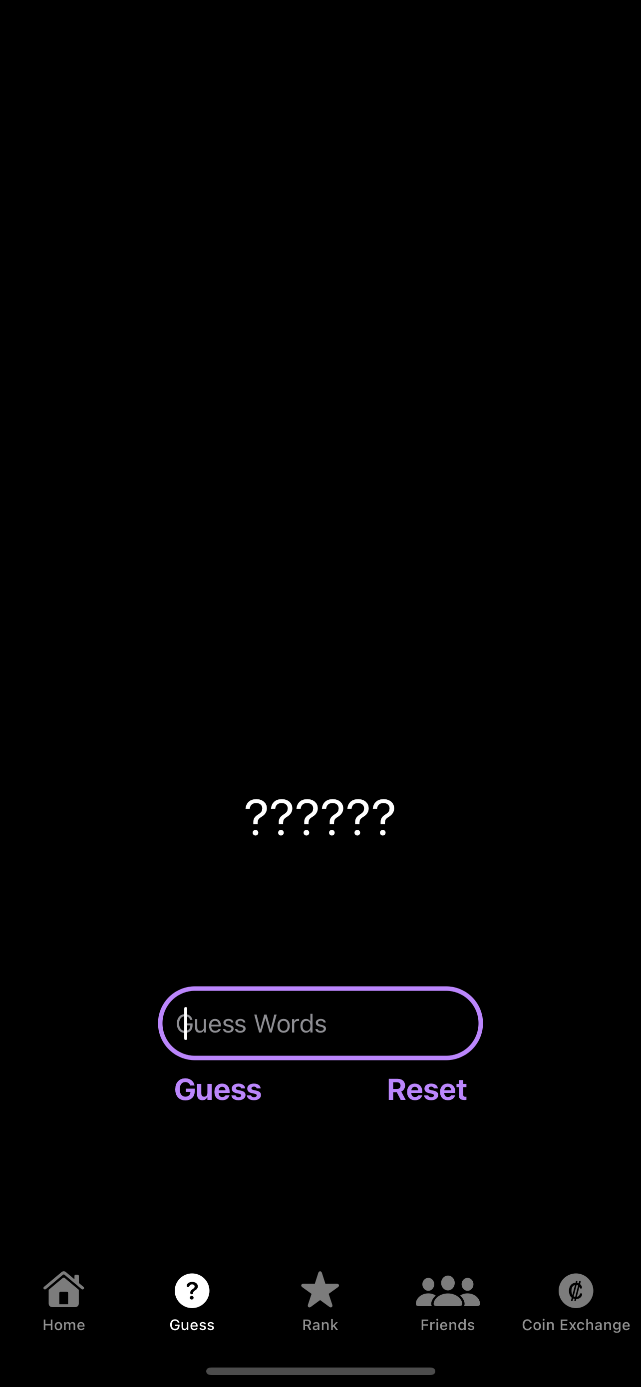 Guess Master 2023