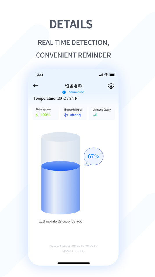 #2. LPG-Meter (iOS) Podle: Hangzhou Dashi Wisdom Technology Co., Ltd.