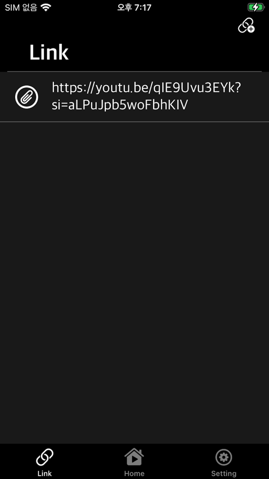 #1. LinkYPlayer - Link Player (iOS) 由: kim juyoung