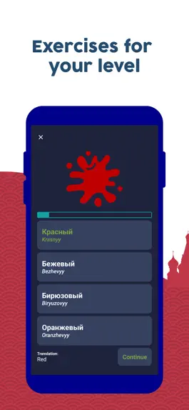 Game screenshot Learn Russian (Beginners) hack