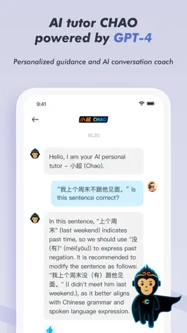 Game screenshot SuperChinese - Learn Chinese apk
