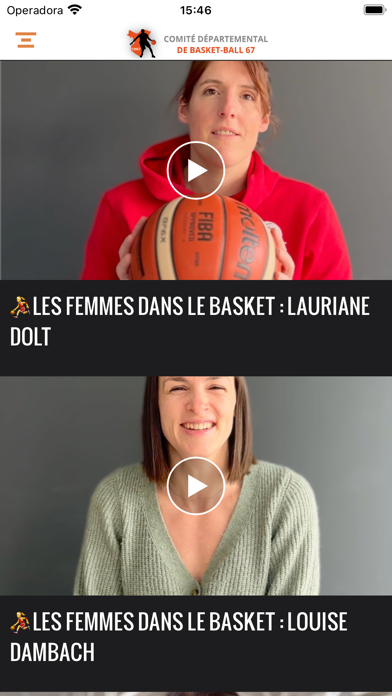CD67 Basket Screenshot