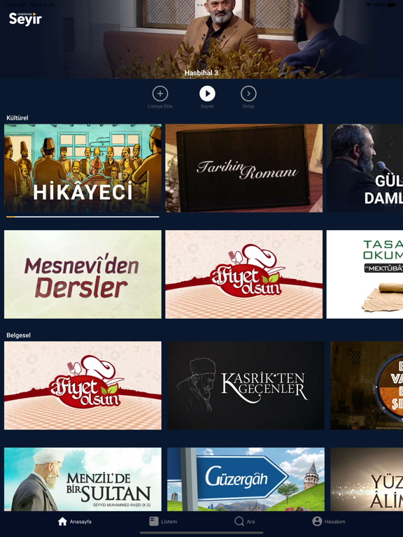 Screenshot #4 pour Semerkand Seyir