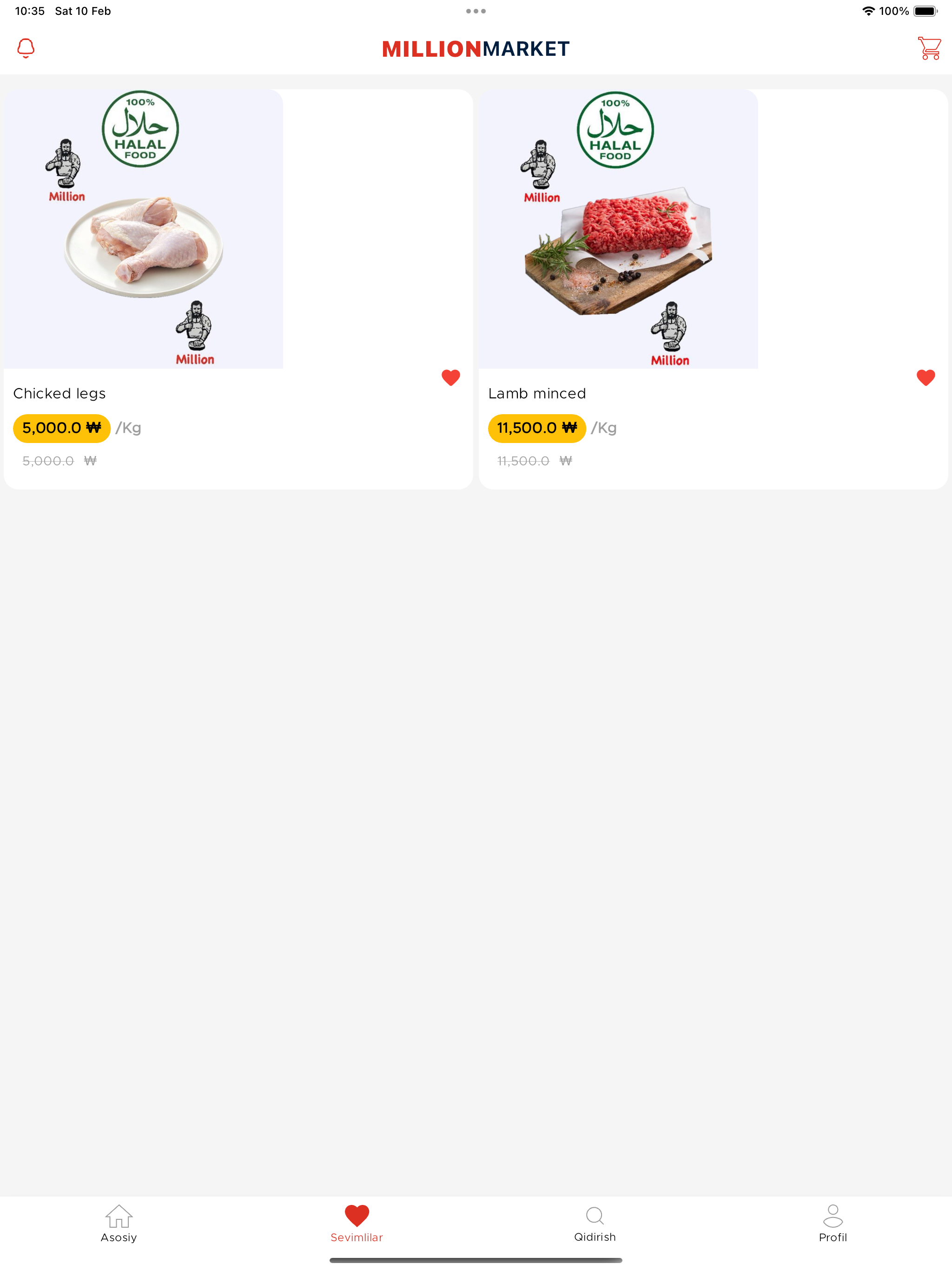 authentig shopfloor